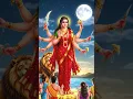 Download Lagu ॐ दुं दुर्गायै नमः 🔱 Powerful Durga Beej Mantra for Protection, Strength \u0026 Shakti