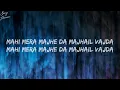 Shady - Cheema Y, Gur Sidhu || Official Lyrical Video ||