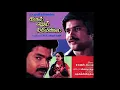 Download Lagu Ullam Ullam ::  Kaadhal Ennum Nadhiyile : Remastered audio song
