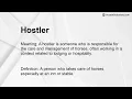 Hostler Meaning