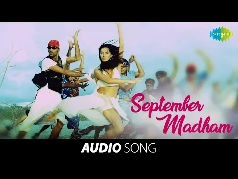 Download MP3 Alaipayuthey | September Madham song | Mani Ratnam | Madhavan, Shalini | AR Rahman | Vairamuthu