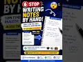 Stop writing notes by hand