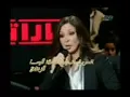 waelkfouryelissa24.skyblog.com