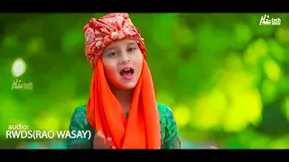 أنشودة باكستانية لا إله إلا الله حسبي ربي ربي جل الله ونور محمد صلى الله عليه وسلم 