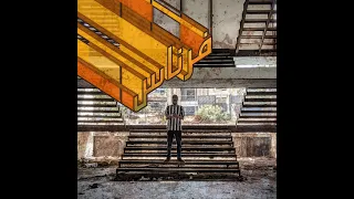                               الراس   فرناس دندنها
