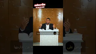 قصي بن كلاب كيف غير وجه مكة وأسس حكم قريش 
