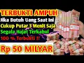 Download Lagu اَللَّهُمَّ رَضِّنِيْ بِقَضَائِكَ، وَبَارِكْ لِيْ فِيْمَا قُدِّرَ لِيْ حَتَّى لَا أُحِبَّ تَعْجِيْلَ