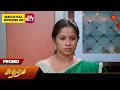 Download Lagu Sundari - Promo | 22 June 2024  | Tamil Serial | Sun TV