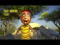 Zerb - Mwaki (feat. Sofiya Nzau) [Official Animation]