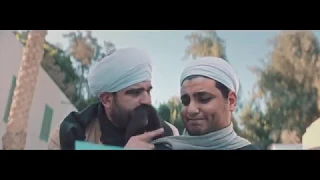 الجزء الثاني من اعلان أبو شنب اومال انا مخلفهم ليه 