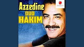 Dak Khouya Feat Cheb Hakim 