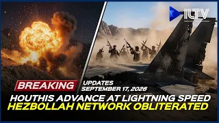Israel Daily News - September 17, 2026 | Houthis Down Saudi F-15