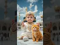 Download Lagu La ilaha illallah 🕌 Zikr New Born Baby Reciting Babies Quran Status #cute#islamic#youtubeshorts#cat