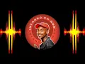 Eloyi - LeeMcKrazy Feat. Mashudu, Dj Jaivane & Sinny Man'Que (Slowed Audio & Frxquxncy Visualizer)