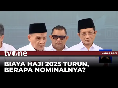 Kemenag Nyatakan Biaya Haji akan Lebih Murah Tahun 2025