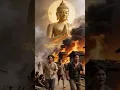 Lagu When Fire Becomes Hell the Buddha Descends in Compassion