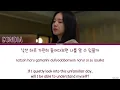Sondia 'Somewhere In Between' A Love Other Than Yours OST Part 1 Lyrics Video