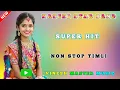 Download Lagu NASEEB STAR BAND 2025-26 || SUPER HIT NON STOP TIMLI TRADING TONE 2025 - 2026🔈VINESH MASTER MUSIC