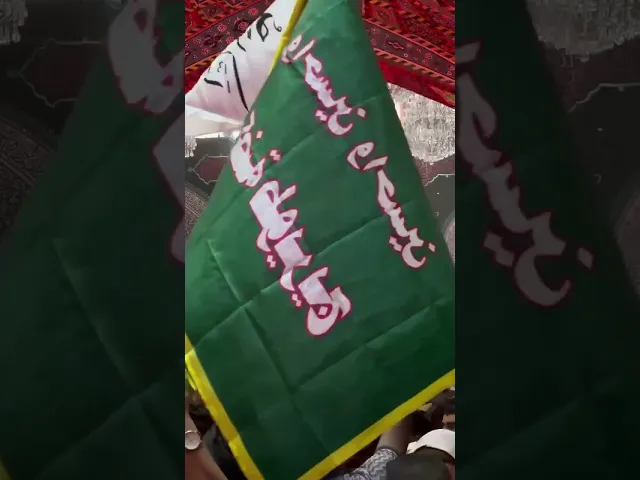 ⁣إلى الوداع سيدي