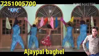 Download Upar Se 32 Niche Se 36 bichwa ke 24 bujhata ki na Bhojpuri song Haryana song DJ music MP3