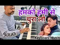 Download Lagu Humko Humise Chura Lo | Instrumental Music By amrit mahato  Mohabbatein Lata Mangeshkar Hindi Music