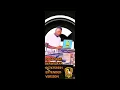 113 Al Xapo  Benzoo   EeQue   SNOKONOKO  0674755931dj george EXTENDED