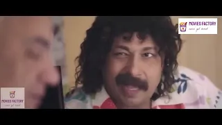 هتموت من الضحك مع محمد ثروت من فيلم اتنين للإيجار 2023 