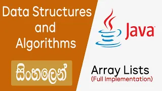 ArrayLists - Data Structures and algorithms