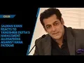 Download Lagu Salman Khan reacts to Tanushree Dutta's harassment allegations against Nana Patekar
