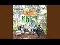 Download Lagu Vào Đời