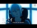 Monster Incidents - Kemono Jihen