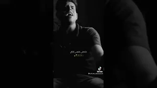 اجمل صوت مخنوق مش طايق نفسي دندنها