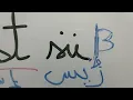 Download Lagu مراجعة الدرس الاول الألمانية بطريقة مبسطة 😉إختبارسريع #تعلم_الالمانية #DeutschFürAnfänger #foryou