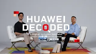Huawei Decoded: Bridging the Digital Divide