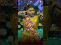 Download Lagu Yeh Kaali Kaali Aankhen by Jaya patel - #shorts #trending #ytshorts