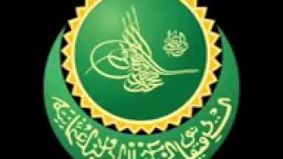 كيف سقطت الخلافه العثمانيه راغب السرجانى 