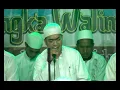 Download Lagu Suluk Hubbun nabi Gus Wahid dan sholawat ya toyyiba