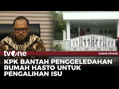 Bukan Cuma Rumah, KPK Geledah Juga Mobil Hasto Kristiyanto