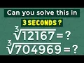 How to Find Cube Root of Any Number without calculator How To Calculate Cube Roots In Your Head math