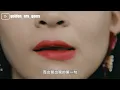 周杰倫 ft.梁心頤Lara《珊瑚海》歌詞分析 | 根本不是失戀歌，而是一段注定沒有結果的愛情？