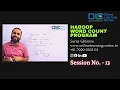 Big Data Tutorial Hadoop Word Count Program Example Apache Hadoop Tutorial OnlineLearningCenter