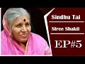 Download Lagu Stree Shakti - Sindhu Tai - Ep # 05