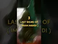 Download Lagu 3 LAST SIGNS BEFORE THE ARRIVAL OF IMAM MAHDI IN ISLAM #shorts #islam #ytshorts