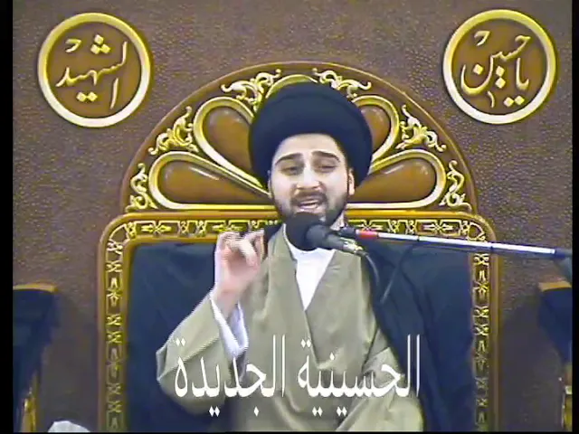 ⁣سيد حسين شبر- ليلة ٧ صفر ١٤٤٠- الحسينية الجديدة - دولة الكويت