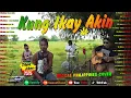 Lagu Inuman Na, One Day...🎸 New Reggae Tagalog With Lyrics🔔 All Time Favorite Reggae Philipine Songs 2026