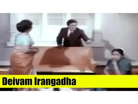 Deivam Irangadha - YouTube