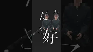 爆速論理ness MV見てね 爆速論理ness AKASAKI 爆速論理ness Akasaki 