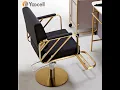 How to install your Styling chair