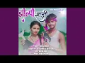 Download Lagu Jhilpi Saree