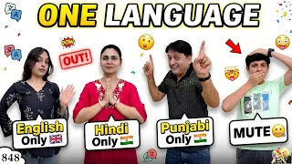 one language ep 848 speak in one language for 24 hours comedy family vlog aayu and pihu